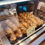 てつおじさんの店 - 