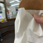 熊本蜂楽饅頭 熊本本店 - 