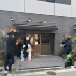 folk burgers&beers - 