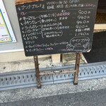 アンナプルナ - 