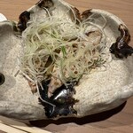 TOMO BANYA - 