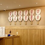 とんかつジョニー - 