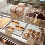 てつおじさんの店 - 