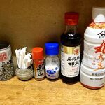 とさか - 卓上の調味料