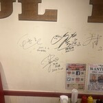 ソウルダイナー - 