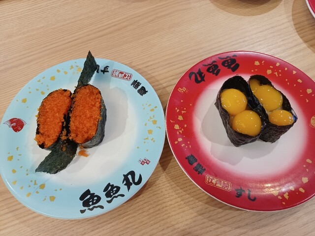 魚魚丸 津島店 （トトマル） - 津島/回転寿司 | 食べログ