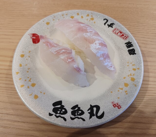 -トトマル- 三河発グルメ回転寿司、廻鮮江戸前すし魚魚丸（ととまる）｜ コム