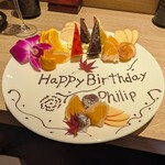 鮨と天ぷら からす - 