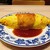 重亭 - 料理写真:『オムライス（950円税込）』