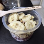 LANIKAI JUICE イイトルミネ新宿店 - 