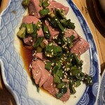 酒場ラジカル - 