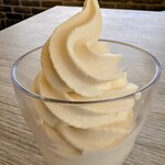 グランサンク - バニラ