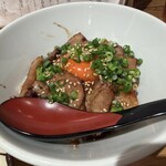 酒場ラジカル - 