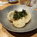 酒場ラジカル - 