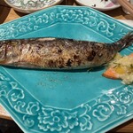 酒場ラジカル - 