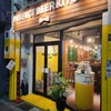 PERFECT BEER KITCHEN 浅草橋
