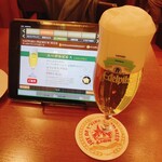 ビヤホールライオン - 