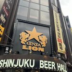 ビヤホールライオン - 