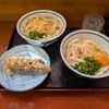 大谷製麺所