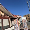 かつ時 甚目寺店