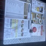 ソウルダイナー - 