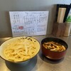 元祖田舎っぺうどん 本店