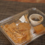 和菓子工房 ひが庵 - 