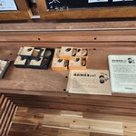 暮らしと珈琲STAND 東京 - 