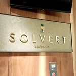 SOLVERT - 店舗外観