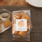 和菓子工房 ひが庵 - 