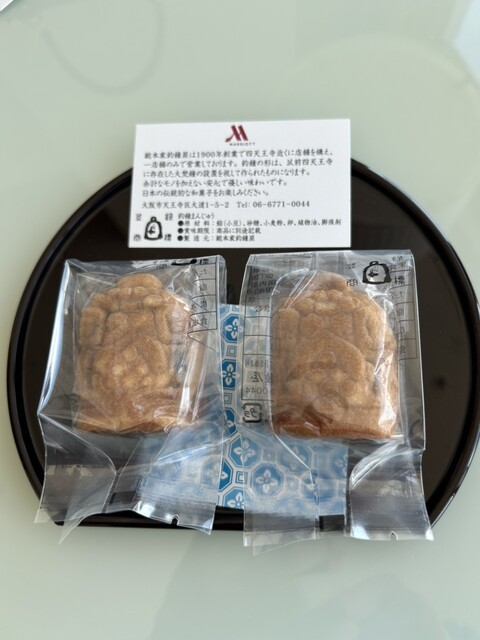 釣鐘屋本舗 近鉄百貨店本店 - 天王寺駅前/和菓子 | 食べログ