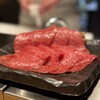 炭火焼肉 なかはら