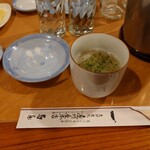 遠州屋本店 高尾 - 