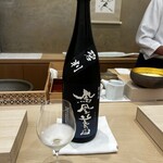 紀尾井町 三谷 別邸 - 