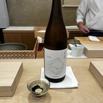 紀尾井町 三谷 別邸 - 