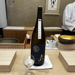 紀尾井町 三谷 別邸 - 