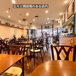 カフェシュール - 