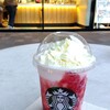 スターバックスコーヒー ジ アウトレット北九州店