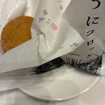 ホテル日航熊本 - 