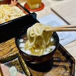 No Name Noodle BKK - 