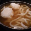 山元麺蔵