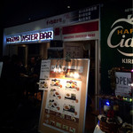 NAGOYA OYSTER BAR - 