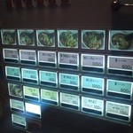 らーめん えにし - 