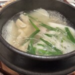 タッカンマリ＆ダッカルビ専門店 ハルハンマリ - 