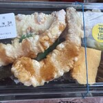 ほっともっと - 