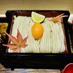 No Name Noodle BKK - 