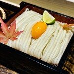 No Name Noodle BKK - 