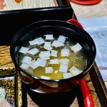 No Name Noodle BKK - 