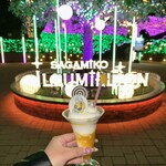 ワイルドダイニング - 