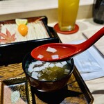 No Name Noodle BKK - 